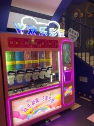 -meland club亲子乐园(北京芳圆里ID MALL店)