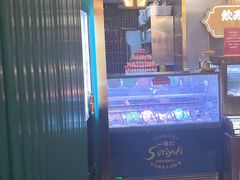 -一绪に寿喜烧(荟聚店)