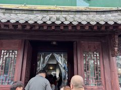 -清真马杰山牛肉汤馆