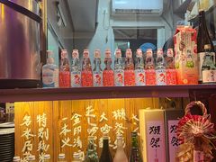 -坂吉屋·居酒屋深夜食堂(龙湖店)