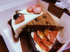 -black rainbow coffee