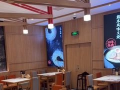 -味千拉面(和平大道奥山世纪城店)