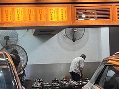 -农汤老店(顺联公园里店)