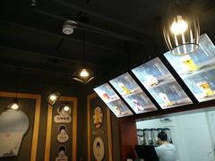 -丸茶一派(创意68店)