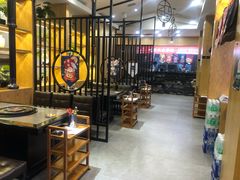 大堂-景家大乾烤肉(新村十区店)