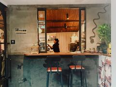 -Double cafe