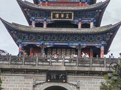 -大理古城