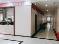 -邢台妇产医院