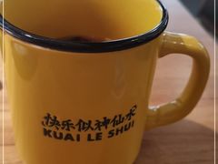 -太二酸菜鱼(正大广场店)