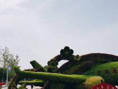 -金银湖国家城市湿地公园