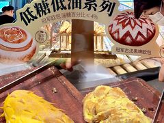 -金光华广场