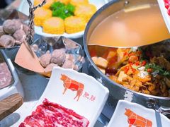 -左庭右院鲜牛肉火锅(环球港店)