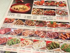 -廖老妈蹄花店(人民公园陕西街259号店)