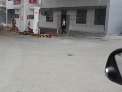 -临沂市三财石化加油站