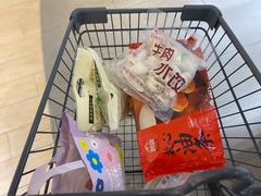 -瑞和泰超市(传媒店)
