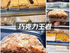 -爱德顺糕点食屋(利民道店)