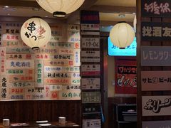 -鸟鹏烧鸟居酒屋(熙龙湾店)