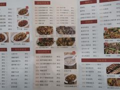 -南雄雄州土菜餐厅(粤北大厦店)