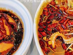 -谷语中餐厅