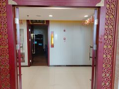 -同和居(月坛店)