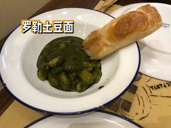 罗勒土豆面-BOLLO意大利餐厅(龙山万物工场店)