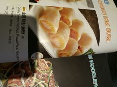 -避风塘·老港味餐厅(虹口龙之梦店)