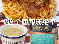 -老南昌粉面馆(绳金塔店)