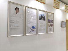 -天津滨江医院·胃肠体检中心