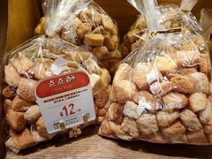 -西村叔叔的店·面包·甜品·蛋糕(崂山丽达店)