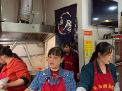 -花市豌杂面(民生路店)