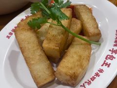 -芋包王闽南茶楼(八市店)