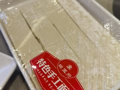 -蝎王府羊蝎子(虎坊桥总店)
