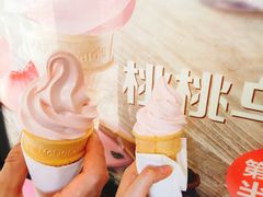 -麦当劳(东急新天地店)