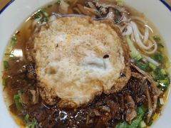 -和记粉馆(湘春路店)