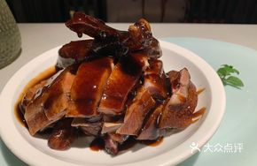 Old Man's Braised Duck