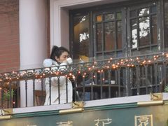 -古董花园(思南路42弄小区店)