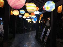 -杭州第一世界大酒店·云曼温泉
