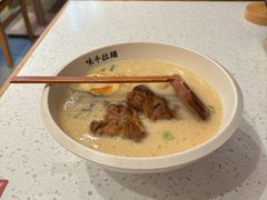 -味千拉面(金融街店)