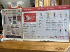 -霸王茶姬(西单百货店)