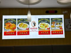 -香妃烤鸡(新奥店)