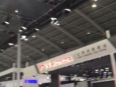 -沈阳国际会展中心管理有限公司