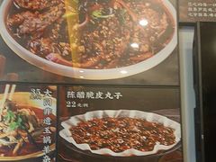 -味窑大寨百姓酒楼(晋祥办公大楼店)