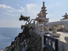 -海东龙宫寺