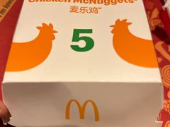 -麦当劳(杭州西湖银泰百货店)