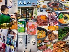 -六七八韩式烤肉·韩国料理(上杭路店)