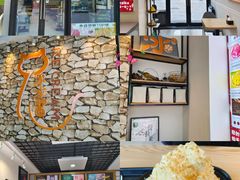 -冰冰酱(新都心店)