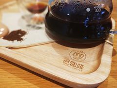 -ZING COFFEE 镜咖啡