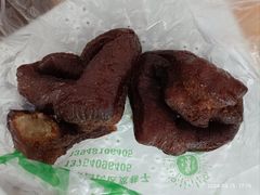 -杨老大焙子月饼干货(宽巷子民族美食街店)