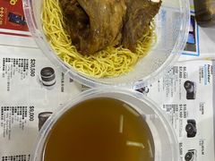 -盛记粥面(佐敦店)