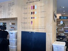 -Patagonia Chocolates(皇后镇店)
